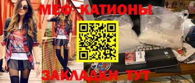 дмт Аша