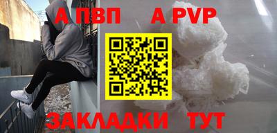 дмт Аша