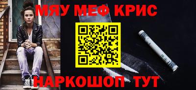 ALPHA PVP Ачхой-Мартан