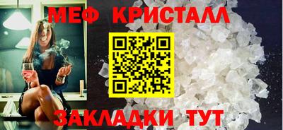 ALPHA PVP Ачхой-Мартан