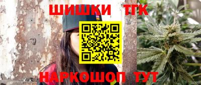 ALPHA PVP Ачхой-Мартан