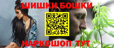 ALPHA PVP Ачхой-Мартан