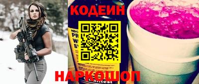 ALPHA PVP Ачхой-Мартан