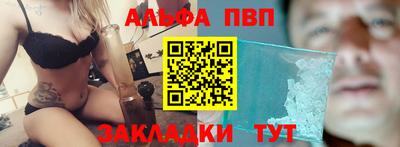 дмт Аша