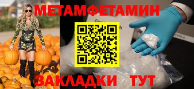 дмт Аша