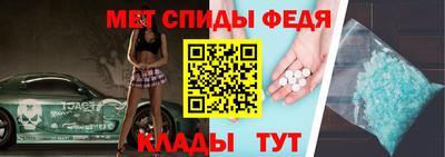дмт Аша