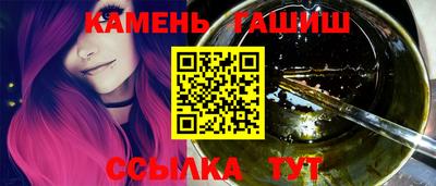 ALPHA PVP Ачхой-Мартан