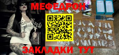 дмт Аша