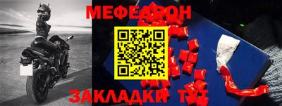 дмт Аша