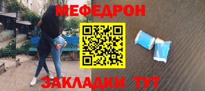 дмт Аша