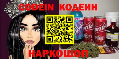 дмт Аша